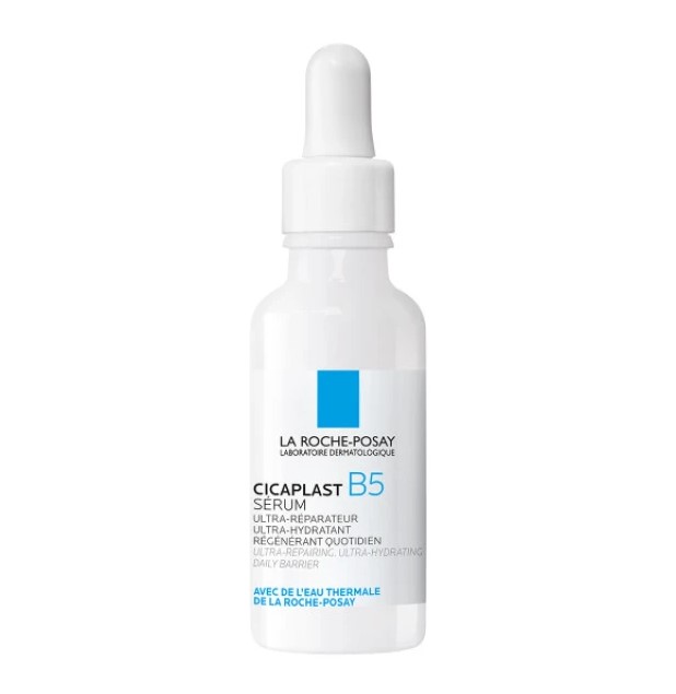 La Roche Posay Cicaplast B5 Serum 30ml