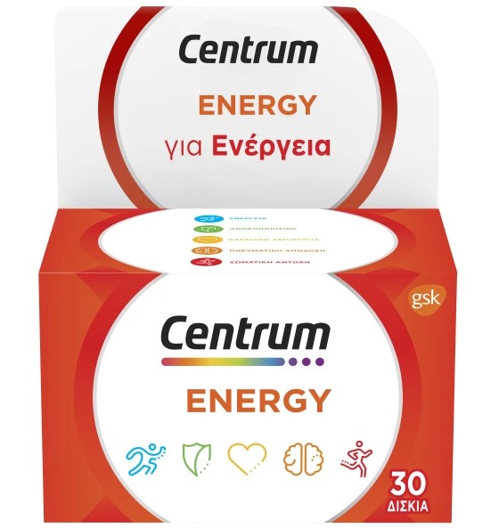 Centrum Energy 30 δισκία