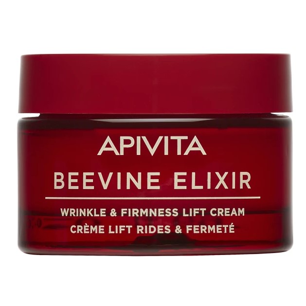 Apivita Beevine Elixir Αντιρυτιδική Κρέμα Σύσφιξης & Lifting Πλούσιας Υφής 50ml