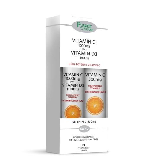 Power Of Nature PROMO Vitamin C 1000mg + D3 1000IU 20 Αναβράζοντα Δισκία - Vitamin C 500mg Πορτοκάλι 20 Αναβράζοντα Δισκία