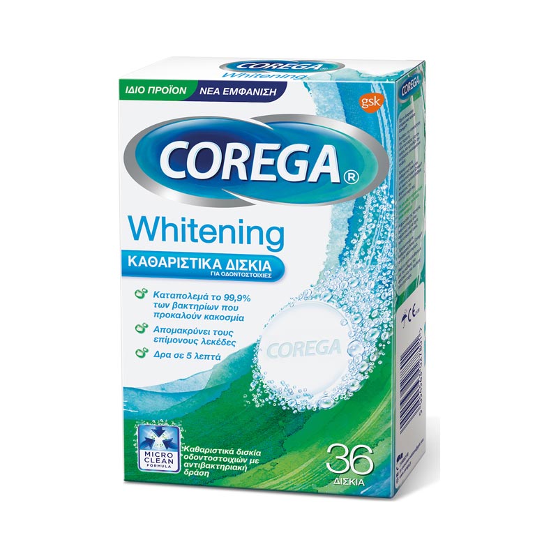 Corega Whitening 36 Δισκία - Καθαριστικά Δισκία Για Οδοντοστοιχίες