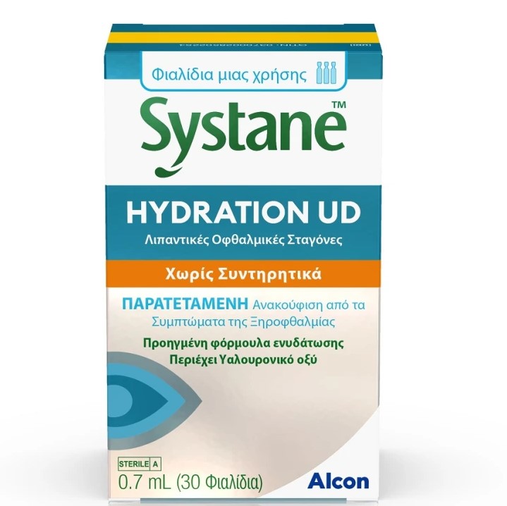 Alcon Systane Hydration UD Λιπαντικές Οφθαλμικές Σταγόνες, 30 vials x 0.7ml