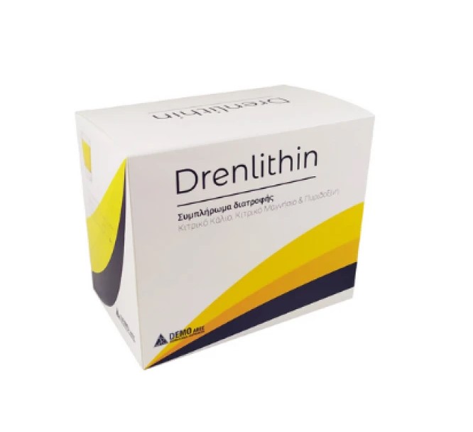 Demo Drenlithin Διαιτητικό Τρόφιμο Ειδικού Ιατρικού Σκοπού με Κιτρικό Κάλιο, Κιτρικό Μαγνήσιο & Πυριδοξίνη 30sachets