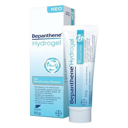 Bepanthol Bepanthene Hydrogel Gel για Επούλωση 50gr