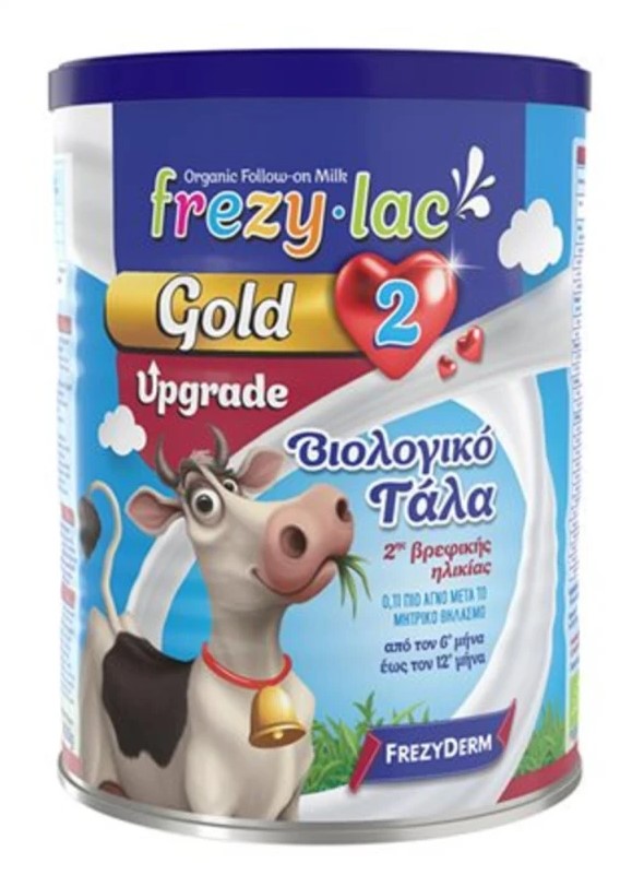 Frezylac Gold Upgrade 2 Βιολογικό Γάλα για Βρέφη 6-12 μηνών, 400gr