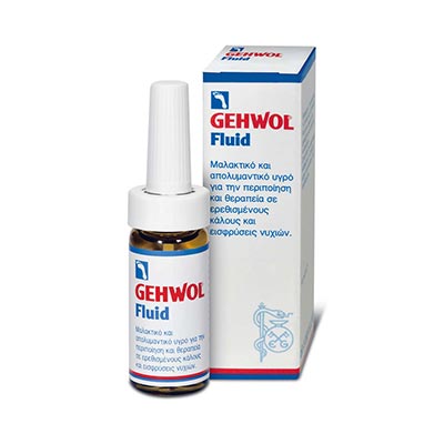 Gehwol Fluid, Καταπραϋντικό & απολυμαντικό υγρό για ερεθισμένους κάλους & παρωνυχίδες 15ml