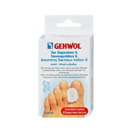 Gehwol Toe Separator G/Μικρό, 3 τεμ. + Πούδρα Foot Powder 4gr