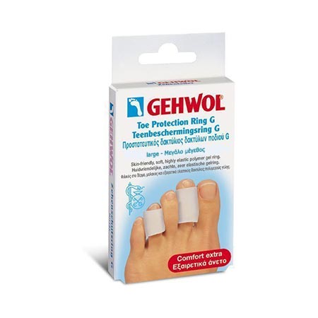 Gehwol Toe Protection Ring G/Μεγάλο, 2 τεμ. + Πούδρα Foot Powder 4gr