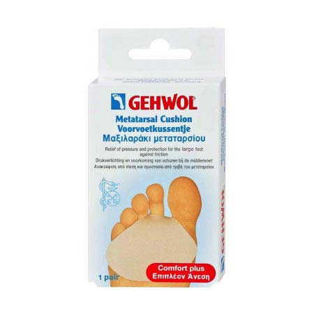 Gehwol Metatarsal Cushion G/Μεγάλο, 1 ζεύγος + Πούδρα Foot Powder 4gr