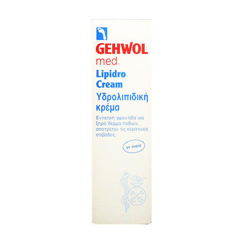 Gehwol med Lipidro Cream 75ml