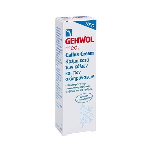 Gehwol Callus Cream 75ml