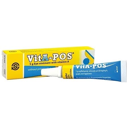 Vita-Pos Οφθαλμική Αλοιφή με βιταμίνη Α 5gr