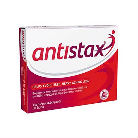 Antistax 30 δισκία