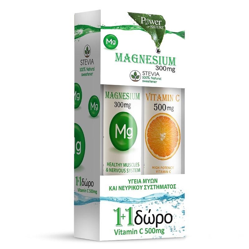 Power Health Magnesium 300Mg & Δωρο Vitamin C 500Mg 20+20 tabs