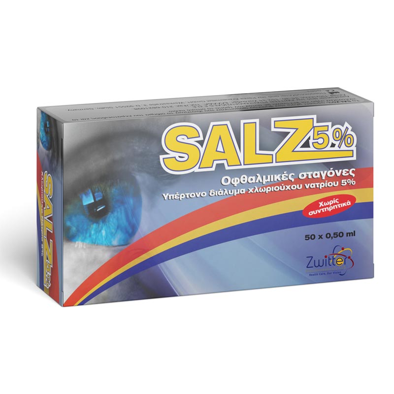 Salz 5% 50x0.50ml - Οφθαλμικές Σταγόνες Υπέρτονο Διάλυμα Με Χλωριούχο Νάτριο 5%