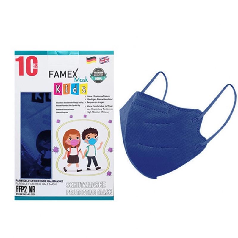 Famex Kids Mask FFP2 Navy 10τμχ | Παιδική Μάσκα Υψηλής Προστασίας Σκούρο Μπλε