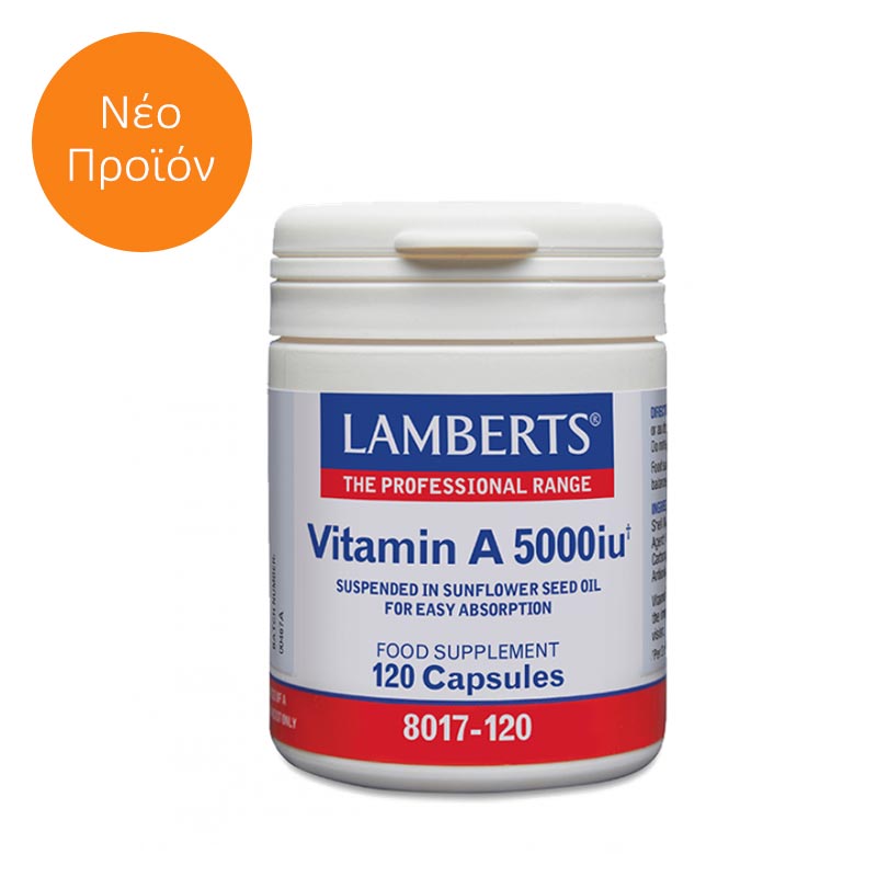 Lamberts Vitamin A 5000iu 120 Κάψουλες