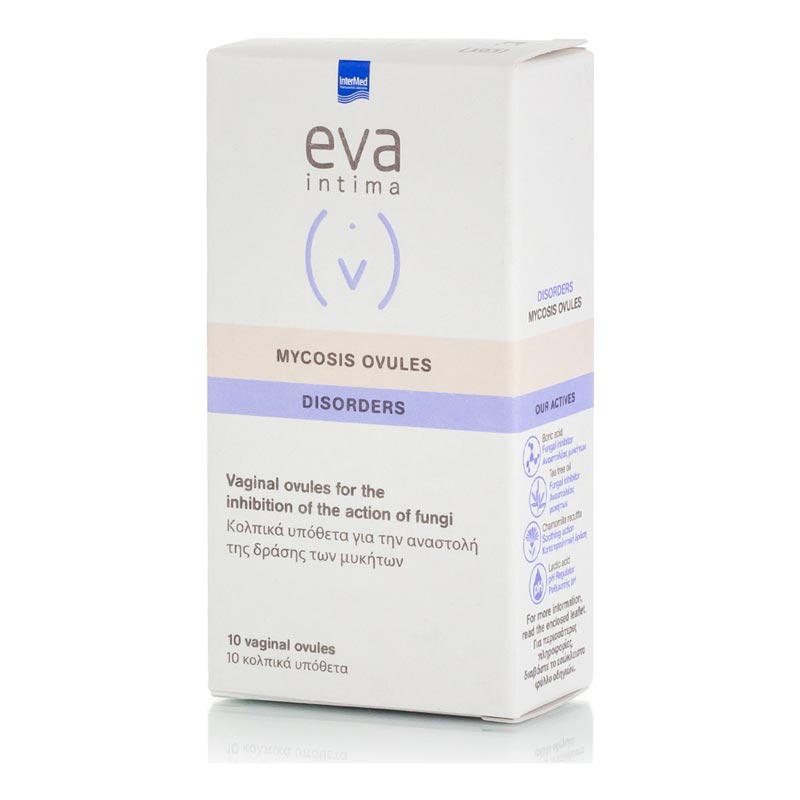 Intermed Eva Intima Disorders Mycosis Κολπικά Υπόθετα 10τμχ