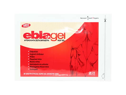 EblaGel Heat Gel Έμπλαστρα 2τεμ