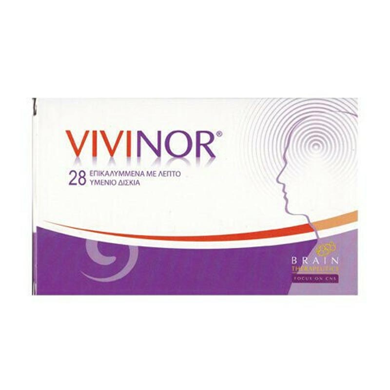 Vivinor 28 Επικαλυμμένα Με Λεπτο Υεμένιο Δισκια