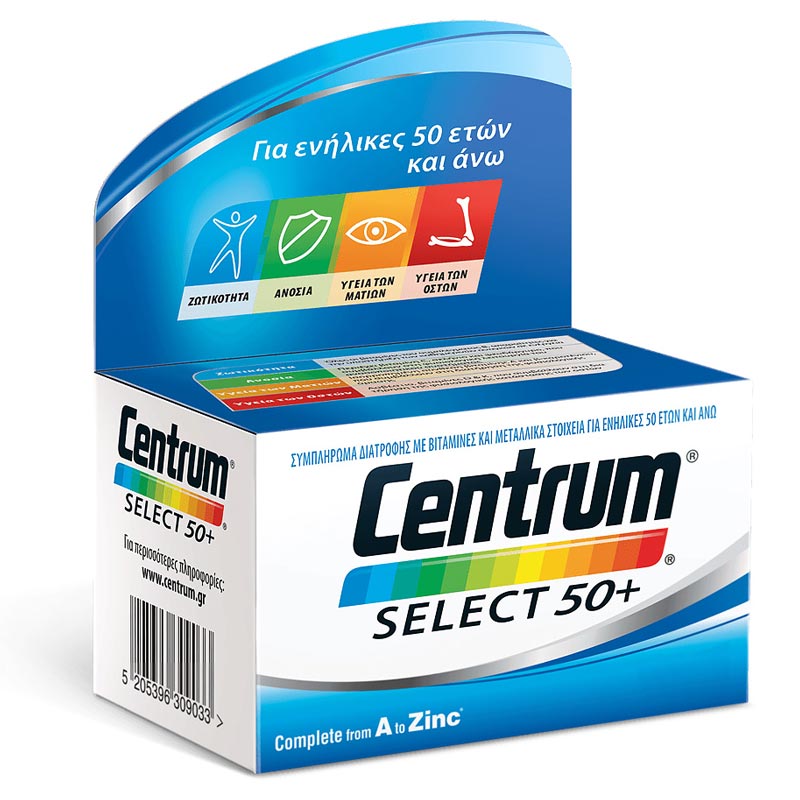 Centrum Select 50+, 60 δισκία