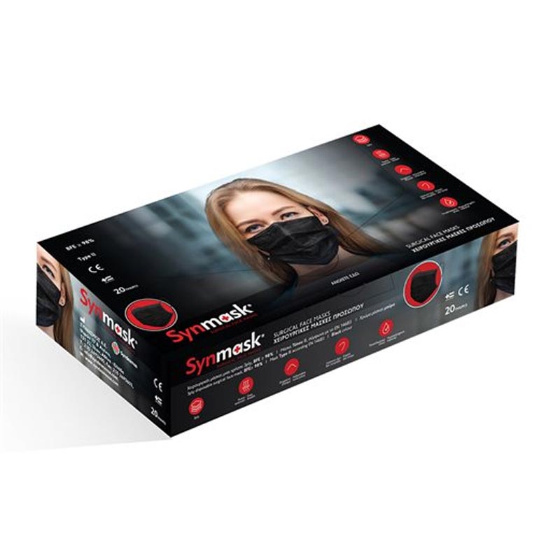 SynMask 3ply Black (20τμχ) - Μαύρες Μάσκες Προσώπου Μιας Χρήσης, Τύπου ΙΙ