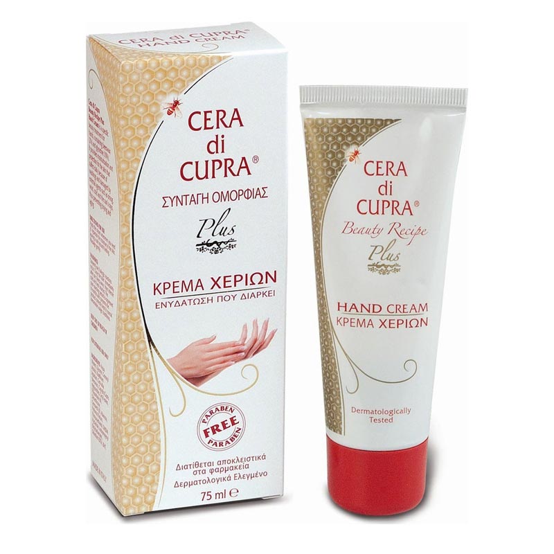 Cera Di Cupra Plus, Ενυδατική Κρέμα Χεριών με Φυσικό Κερί Μελισσών 75ml