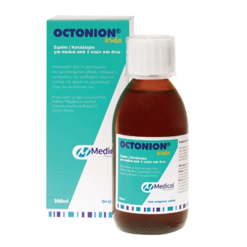 Medical Pharmaquality Octonion Kids Παιδικό Σιρόπι Βήχα & Κρυολογήματος 200ml