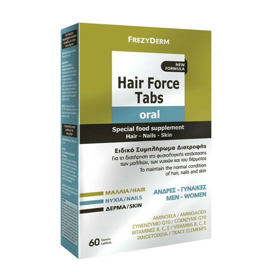 Frezyderm Hair Force Tabs Oral Συμπλήρωμα Διατροφής για Μαλλιά - Νύχια - Δέρμα 60 Ταμπλέτες