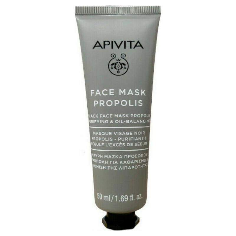 Apivita Face Mask Propolis Μαύρη Μάσκα Προσώπου Με Πρόπολη Για Καθαρισμό Και Ρύθμιση Της Λιπαρότητας 50ml