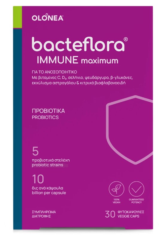 Olonea BacteFlora Immune Maximum Συμπλήρωμα Διατροφής για το Ανοσοποιητικό Σύστημα 30 Φυτικές Κάψουλες