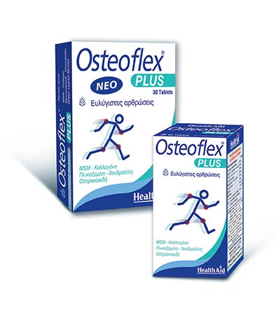 Health Aid Osteoflex plus 60tabs