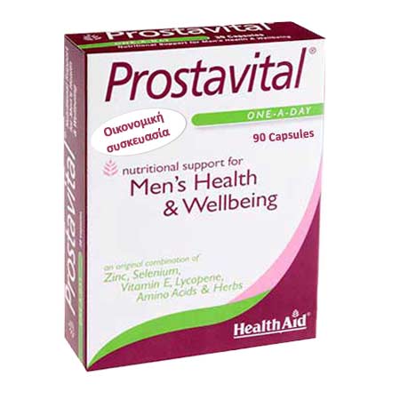 Health Aid Prostavital 90caps - Οικονομική Συσκευασία