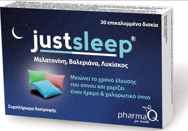 PharmaQ Just Sleep 30tabs