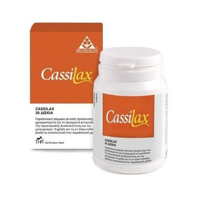 Power Health Cassilax 30 δισκία