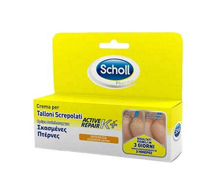 Scholl Active Repair K+ Κρέμα Ανάπλασης για Σκασμένες Πτέρνες 60ml