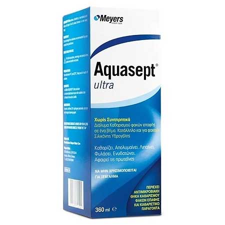 Aquasept Ultra 360ml