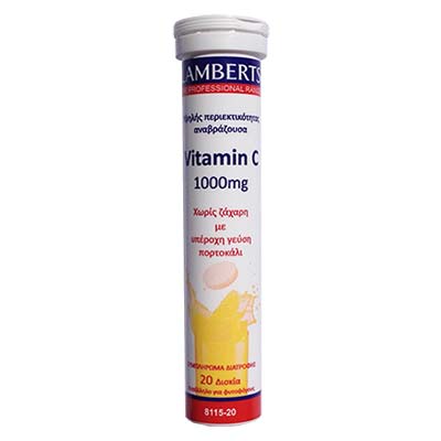 Lamberts Vitamin C 1000mg 20 αναβράζοντα δισκία