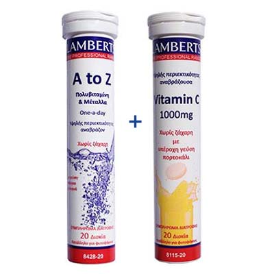 Lamberts 1+1: A to Z Multivitamin + Vitamin C 1000mg 20+20 effr.tabs