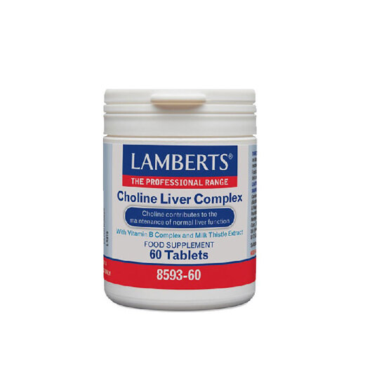 Lamberts Choline Liver Complex Συμπλήρωμα Διατροφής για τη Καλή Λειτουργία του Συκωτιού 60 Ταμπλέτες