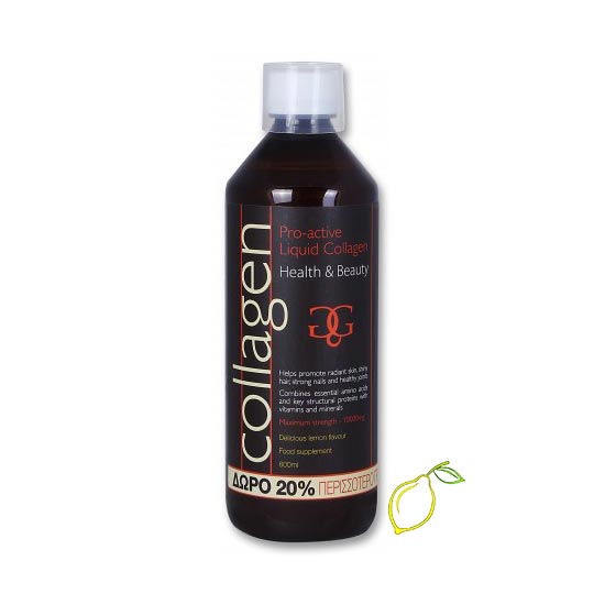 Collagen Pro-Active Liquid Lemon 600ml (500ml + 100ml ΔΩΡΟ)