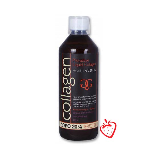 Collagen Pro-Active Liquid Strawberry 600ml (500ml + 100ml ΔΩΡΟ)