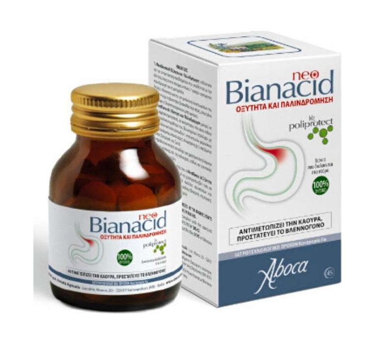 Aboca Neo Bianacid 45 μασώμενες ταμπλέτες