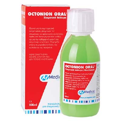 Medical PQ Octonion Oral 200ml