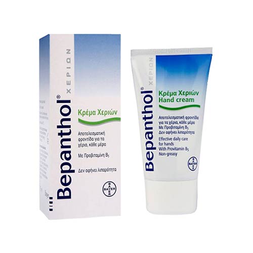 Bepanthol Κρέμα Χεριών 75ml