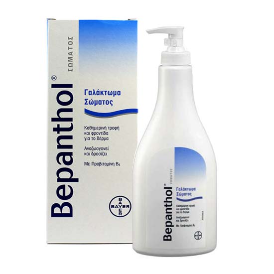 Bepanthol Γαλάκτωμα Σώματος 400ml