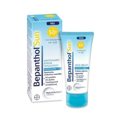 Bepanthol Sun Αντηλιακή Κρέμα Προσώπου SPF50+, 50ml