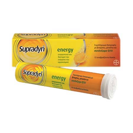 Supradyn Energy Q10, 15 Αναβράζοντα Δισκία