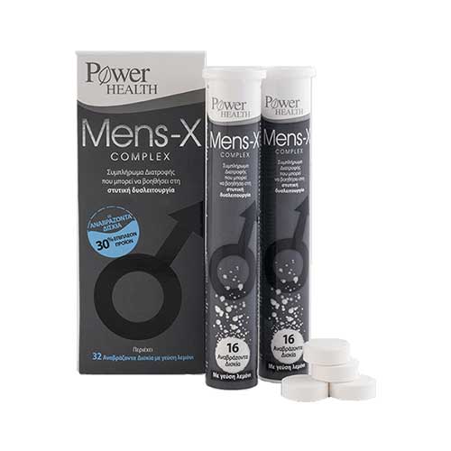 Power Health Mens-X complex 32 Αναβράζοντα δισκία