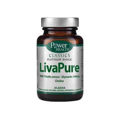 Power Health LivaPure 30 δισκία